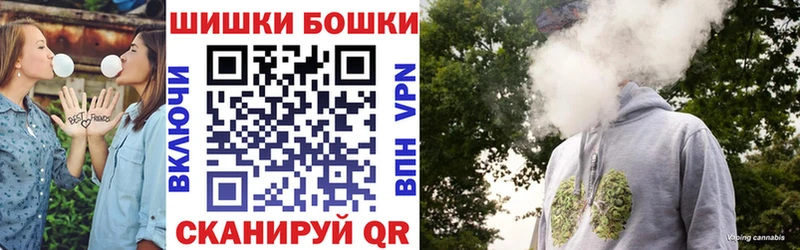 Виды наркоты Долинск Кокаин Вейп ТГК ГАШ Альфа ПВП МАРИХУАНА Меф мяу мяу Псилоцибиновые грибы