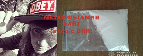 прущие грибы Киренск
