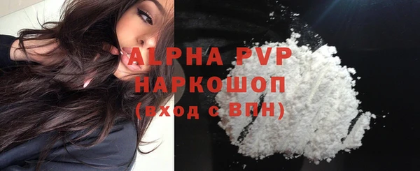 jwh Тында