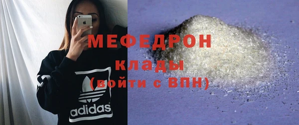 прущие крисы Гусев
