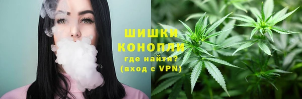 бутик Аксай