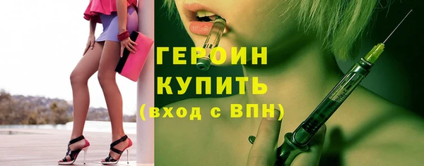 прущий лед Касимов