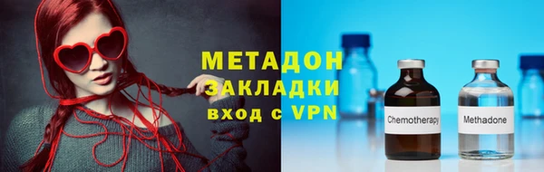 2c-b Тутаев