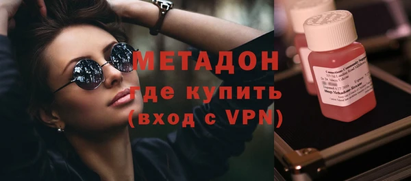 меф Кодинск