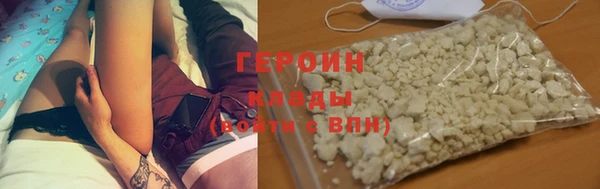 jwh Тында