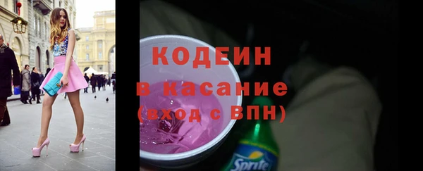 прущие крисы Гусев