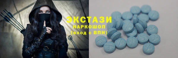 mix Волгодонск