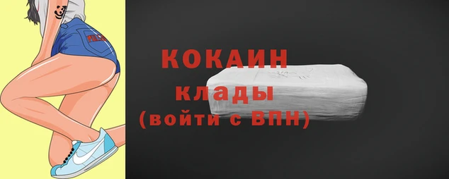 дурь Каменка