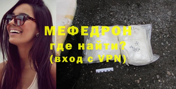 кокаин VHQ Гусиноозёрск