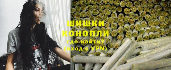 кокаин VHQ Гусиноозёрск