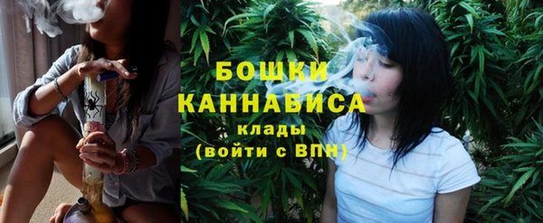 кокаин VHQ Гусиноозёрск