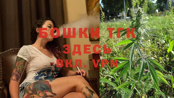героин Каменногорск
