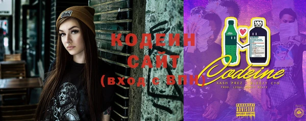 винт Туринск