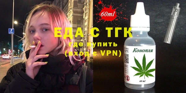 спиды Карталы