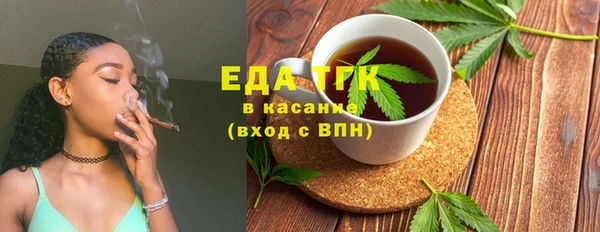 кокаин VHQ Гусиноозёрск