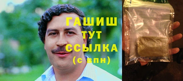 2c-b Тутаев