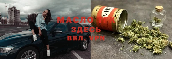 MDMA Карпинск