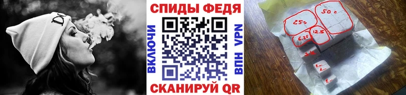 МЕТАМФЕТАМИН витя  Долинск 
